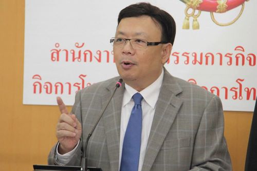 สำนักงาน กสทช. สั่งดีแทคเยียวยาผู้ใช้บริการที่ได้รับผลกระทบ 50,000 ราย ให้ใช้เน็ตเพิ่มฟรี 1 GB