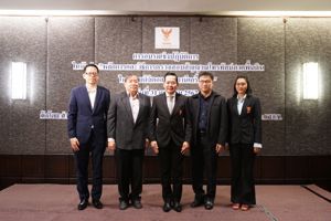 การอบรม "หลักการและวิธีตรวจสอบสัญญาณโทรทัศน์ภาคพื้นดินในระบบดิจิตอล ณ สถานีเครื่องส่ง"