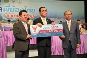 สำนักงาน กสทช. มอบเงินบริจาคเพื่อช่วยเหลือผู้ประสบอุทกภัย