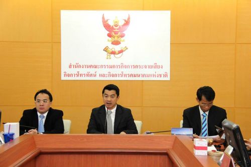 ผลการประชุม กทค. วันพุธที่ 9 ตุลาคม 2556