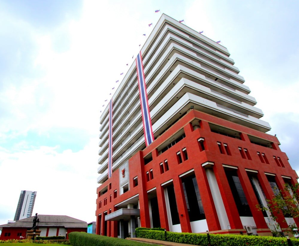 รูปภาพ สำนักงานคณะกรรมการกิจการกระจายเสียง กิจการโทรทัศน์และกิจการโทรคมนาคม แห่งชาติ 
