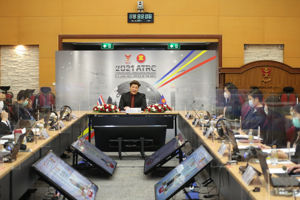 สำนักงาน กสทช. เป็นเจ้าภาพการประชุม 2021 ATRC Stakeholders’ Consultative Dialogue