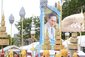 พิธีมหามงคลบำเพ็ญพระราชกุศลอุทิศถวายพระบาทสมเด็จพระปรมินทรมหาภูมิพลอดุลยเดช บรมนาถบพิตรและเจริญพระพุทธมนต์ถวายพระพรชัยมงคล สมเด็จพระนางเจ้าสิริกิติ์ พระบรมราชินีนาถ ในรัชกาลที่ 9 และสมเด็จพระเจ้าอยู่หัว 