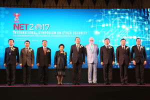 กสทช. หนุนสร้างความปลอดภัยไซเบอร์ เชิญอดีตที่ปรึกษาด้านความมั่นคงประธานาธิบดีสหรัฐฯ แลกเปลี่ยนประสบการณ์ก้าวสู่ยุคดิจิทัลในงานวันสื่อสารแห่งชาติ ประจำปี 2560