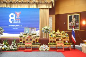 พิธีบำเพ็ญกุศลเนื่องในวันคล้ายวันสถาปนา กสทช. ครบรอบ 8 ปี