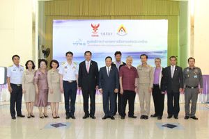 เปิดตู้ TTRS สำหรับผู้พิการทางการได้ยิน สถานสงเคราะห์เด็กพิการละทุพพลภาพปากเกร็ด จังหวัดนนทบุรี