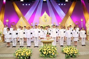สำนักงาน กสทช. บันทึกเทปถวายพระพรเนื่องในโอกาสมหามงคลเฉลิมพระชนมพรรษา 65 พรรษา สมเด็จพระเจ้าอยู่หัวมหาวชิราลงกรณ บดินทรเทพยวรางกูร