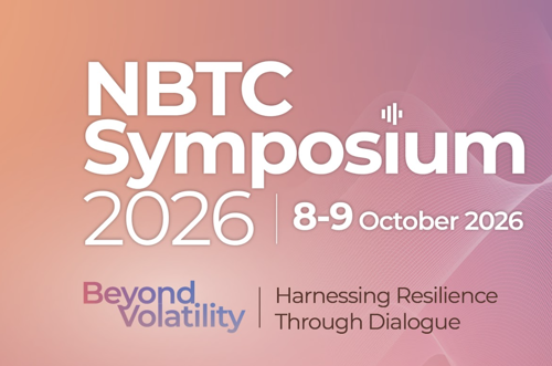 สำนักงาน กสทช. ขอเชิญร่วมงานประชุม NBTC Symposium 2026